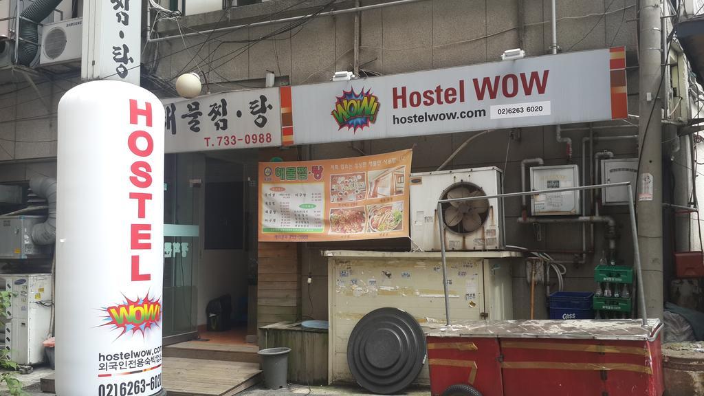 סיאול Hostel Wow מראה חיצוני תמונה