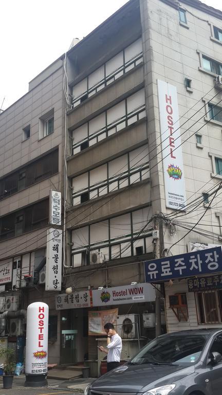 סיאול Hostel Wow מראה חיצוני תמונה